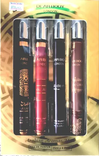 Kit 4 perfumes masculinos Árabes 35ml cada frasco