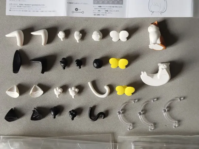 Nendoroid More: After Parts (#02) - Set 02 (Good Smile Company)