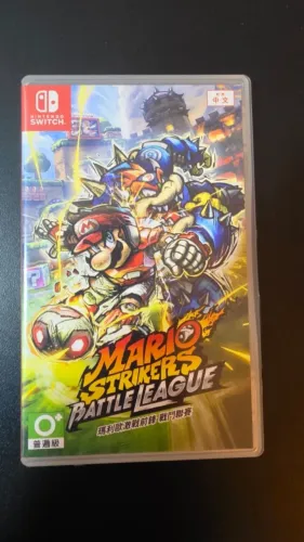 Mario Strikers Battle League - Nintendo Switch