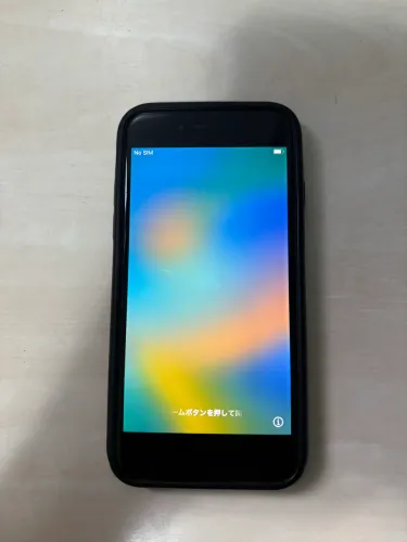 iPhone 8 carrega só no carregador de indução