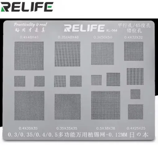 Stencil BGA Universal 0.3 0.35 0.4 0.5 Relife RL 044 Reballing (99995.9905 zap)
