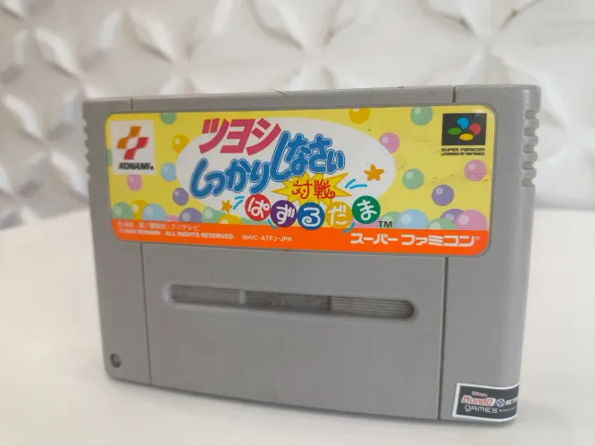 JOGO PLUZZE DAMA SUPER NINTENDO SNES SUPER FAMICOM 
