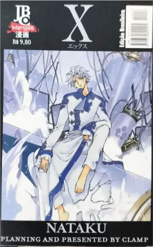 colecao manga nataku 1 a 18 volume