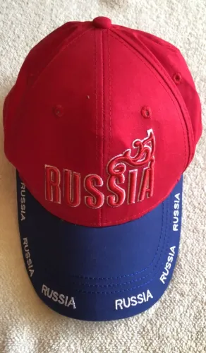 Boné Bordado - Russia