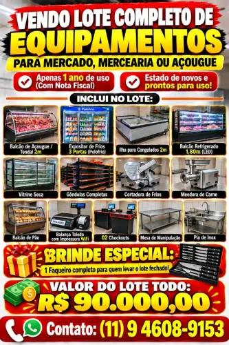 LOTE COMPLETO Supermercado