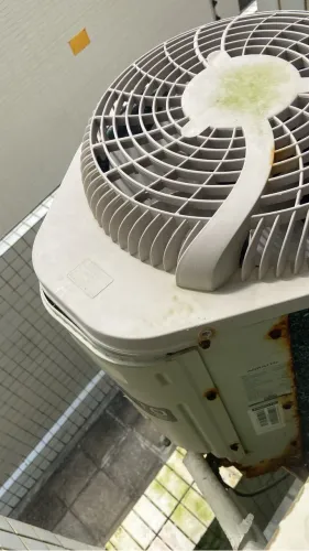 Ar condicionado