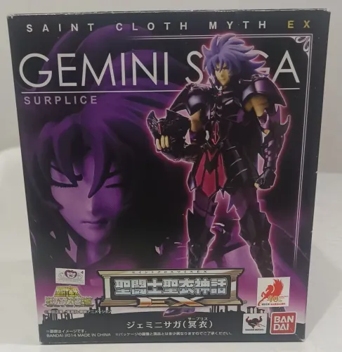 Saga de Gêmeos renegado EX Bandai - Saint Seiya