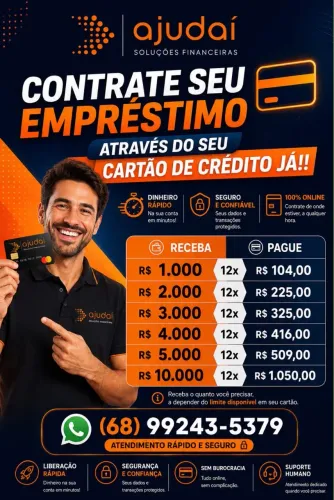 Cartão