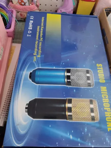 STUDIO MICROFONE ?