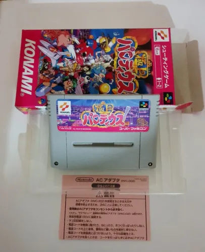 GOKUJOU PARODIUS ORIGINAL NA CAIXA E BERÇO LINDA ZERADA SUPER FAMICOM SNES SUPER NINTENDO