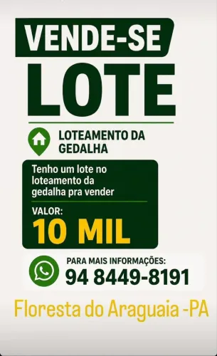 Lote