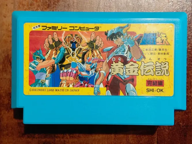 Saint Seiya Ougon Densetsu Famicom