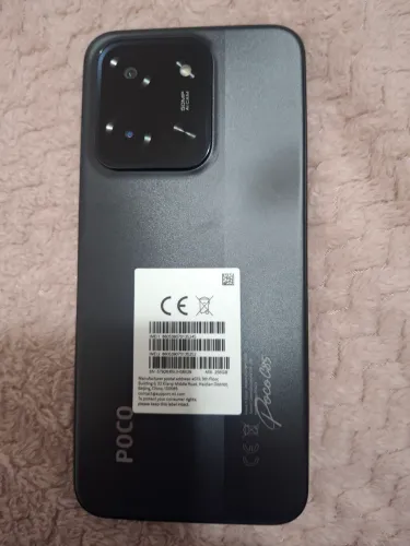 POCO C85 256GB
