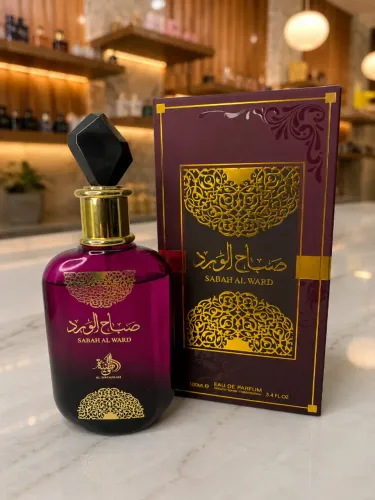 SABAH AL WARD