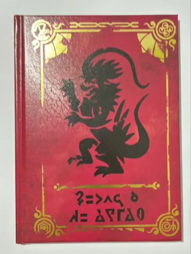 Artbook Pokémon Scarlet exclusivo do Pokémon Center