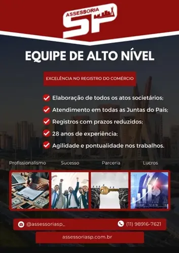 Registro do Comércio - Juntas Comerciais, Cartórios  e Conselhos de Classe