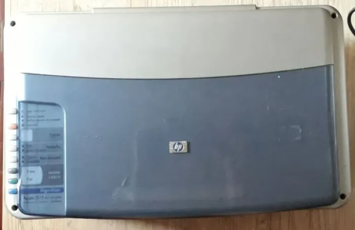 Impressora Multifuncional HP PSC 1315 all-in-one