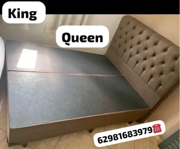 Base king 