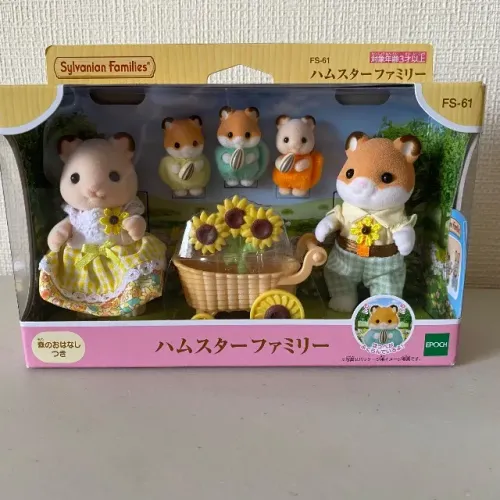 Sylvanian families - família hamster
