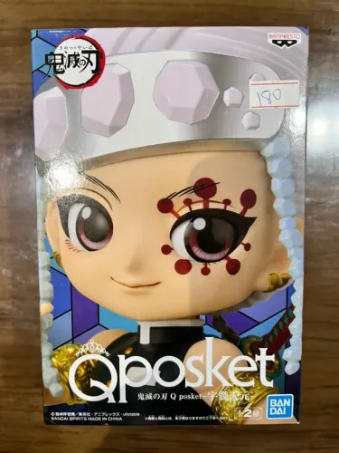 Figure Banpresto Qposket Kimetsu no Yaiba - Tengen Uzui | Original Japão