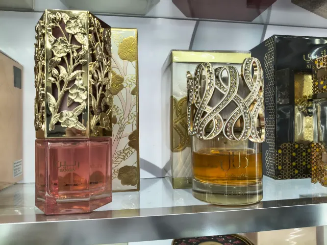 Rannen EDP (80ml) - Lattafa