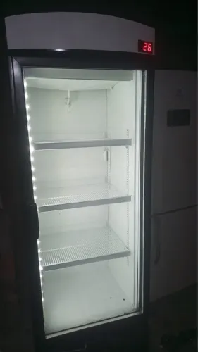 Freezer