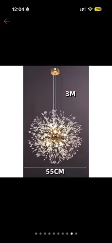 Lustre