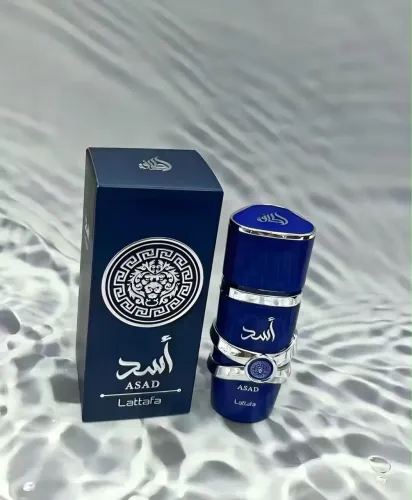 Perfume Árabe 