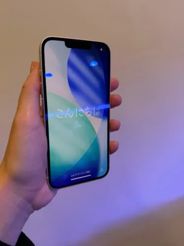 IPhone 14 de 128Gb IMPECÁVEL