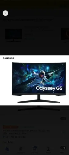 Monitor  Gamer Samsung Odyssey G5