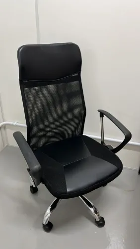 Cadeira de escritório
