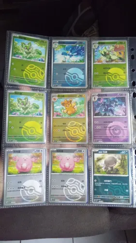 Nove cartas Pokémon tcg chinesas originais em estado NM