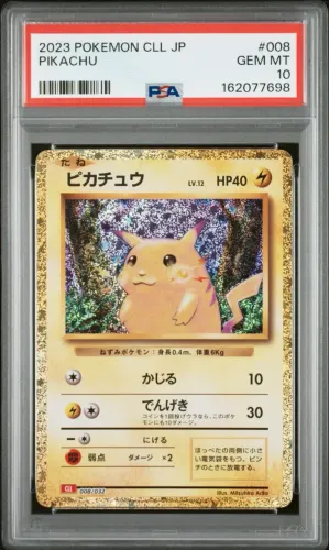 2023 POKEMON JAPONÊS CLL-CLASSIC CHARIZARD & HO-OH EX DECK #008 PIKACHU PSA 10