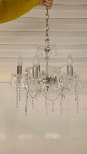 Lustre