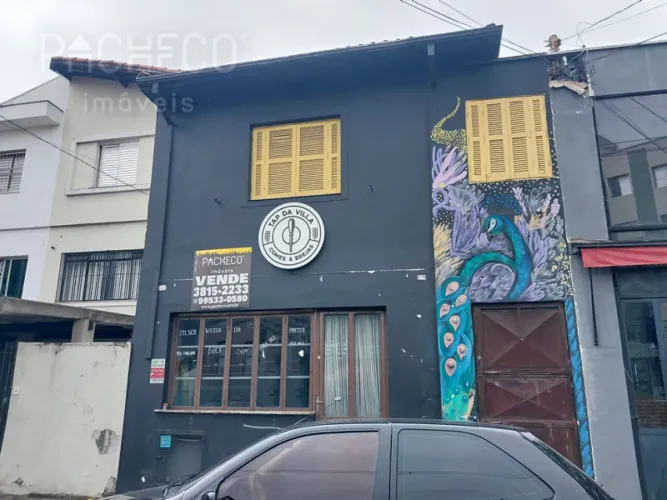 Loja, Vila Madalena - São Paulo