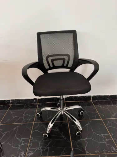 Cadeira de estudo