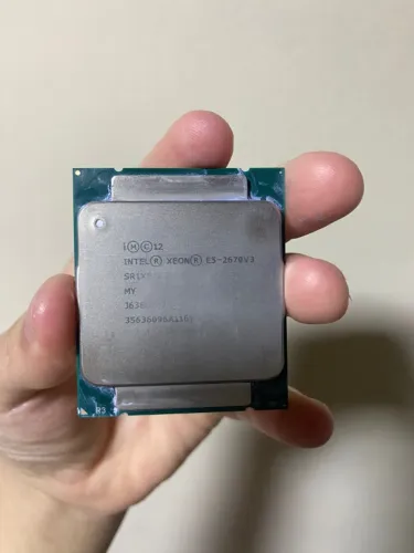Processador Xeon E5-2670 V3