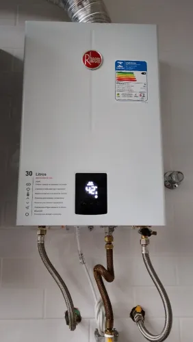 Junker Aquecedor Rheem 30 L
