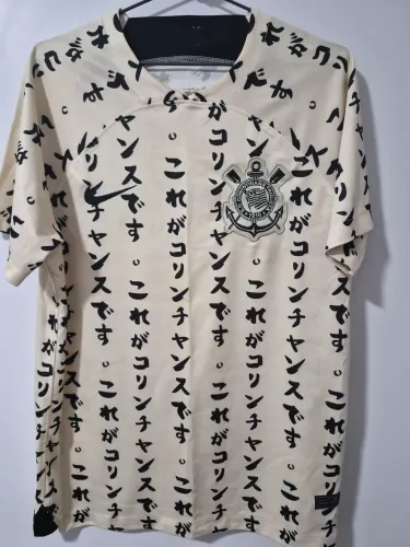 Camiseta Corinthians Japão Mundial tamanho M