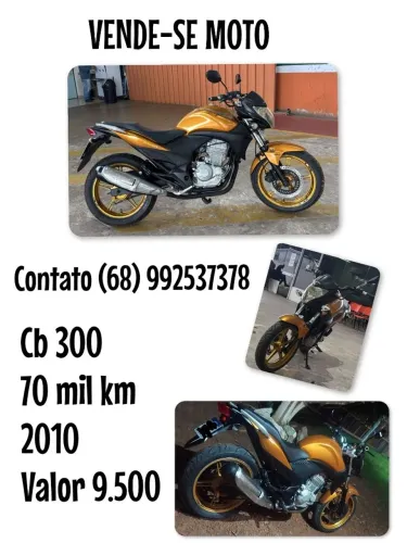 CB 300
