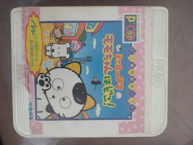 Fita game infantil Pico da mega. Contém 1 cartucho.