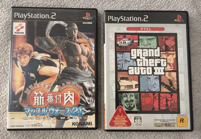 Jogos de PS2 Originais Japonês