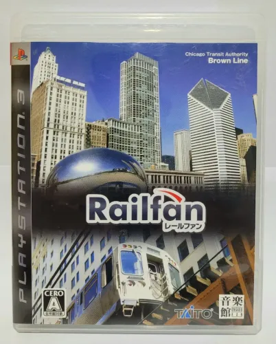Railfan ps3
