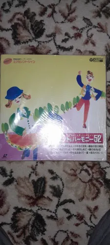 LASERDISC DUPLO ORIGINAL-JAPAN-RARIDADE