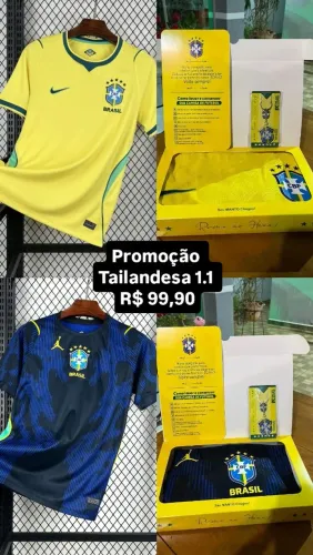 Promoção Dia dos Pais