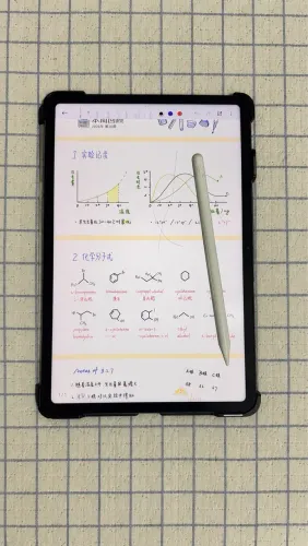 Tablet Xiaomi Pad 6 256GB Com caneta
