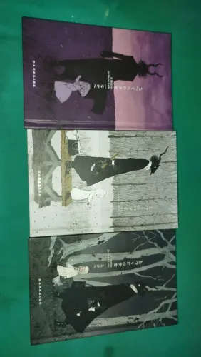 Volumes de 1-3 A garota do outro lado