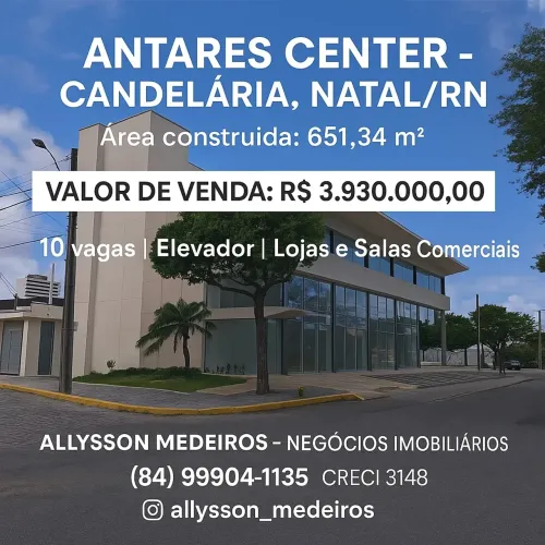Predio Comercial Candelaria Antares Center
