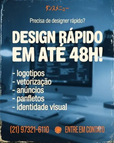 LOGOTIPO RÁPIDO