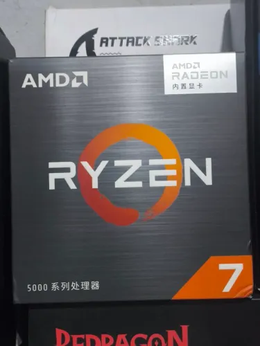 Rayzen 75700g com placa de vídeo integrada